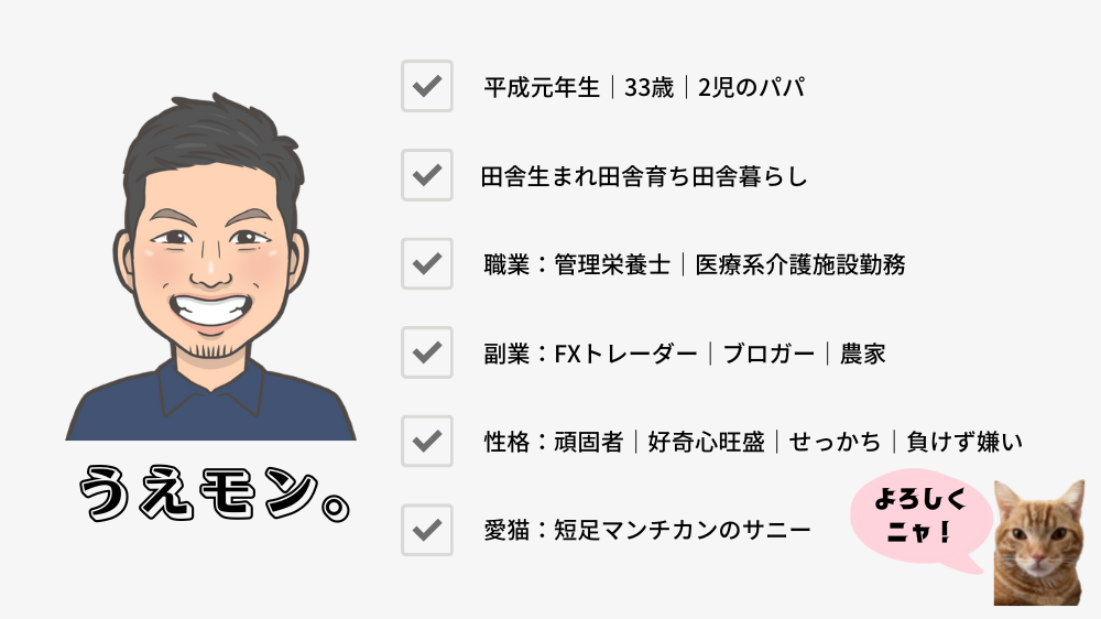 金運パワースポット】日本で唯一の金運招福の銭亀善神を参拝｜信貴山千